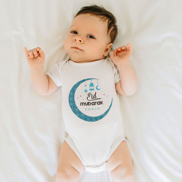 Eid Mubarak Onesie