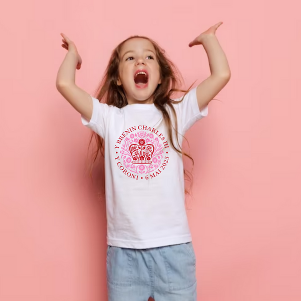 King Charles III Coronation Emblem T-shirt